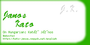 janos kato business card